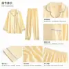 [Directo del Fabricante] Conjunto de Pijama a Cuadros Amarillo Leche Algodón Nube para Mujer, Primavera/Otoño, con Cuello Campana, Mangas Largas de Bloques de Color, Conjunto de Dos Piezas para Estar en Casa