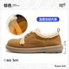 Tuopin 2026 Otoño/Invierno Nuevos Mocasines Forrados de Felpa para Mujer Zapatos Retro Británicos para el Trabajo con Cordones Estilo Universitario Tp439Ak