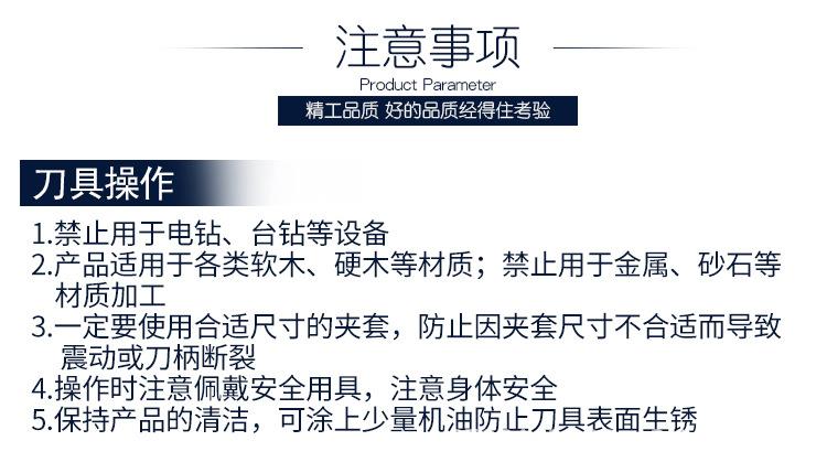 详情_11.jpg