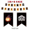Cortina de porta para Halloween Decoração de feriado Amazon Cena de Halloween Faixa de porta de abóbora Couplet de porta de Halloween Couplet que brilha no escuro