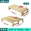 Cama Sofá de Madera Maciza, Cama Plegable Multifuncional, Cama Desplegable, Tipo Cama Tatami, Sofá Cama, Doble Propósito, Cama Extensible
