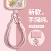 Cordón para Teléfono Móvil, Funda de Teléfono Popular, Colgante de Estilo Nuevo, Correa de Muñeca Tejida Multifuncional de Color Sólido Portátil, Antirrobo, Versiones Larga y Corta