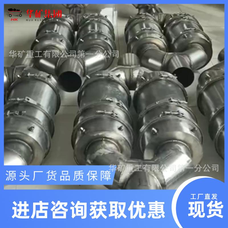 微信图片_20240925084549.png