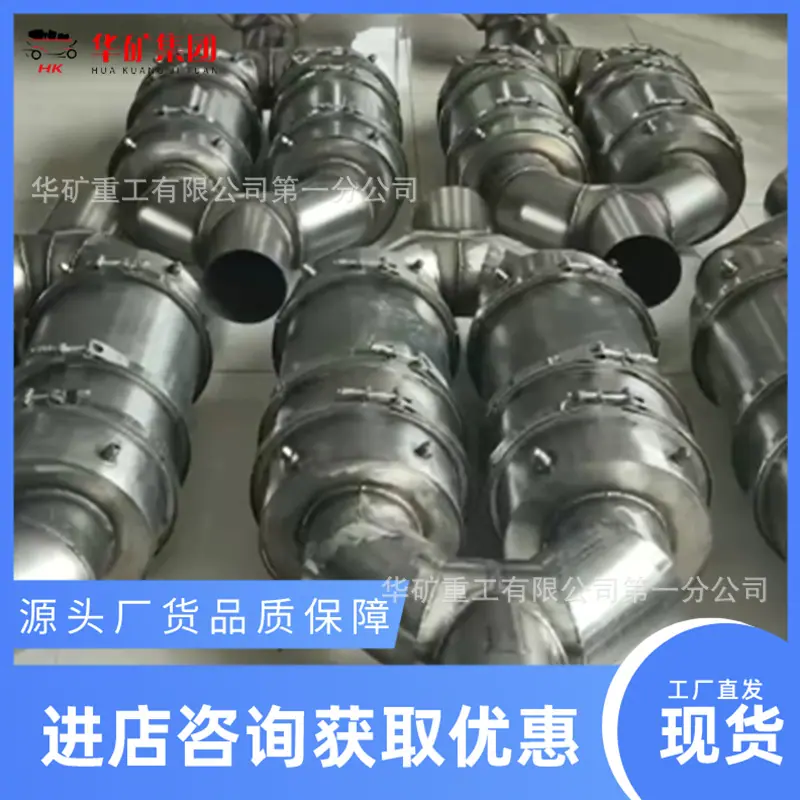 微信图片_20240925084549.png