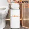 Lixeira de Fresta Estreita para Uso Doméstico, Novo Modelo 2024, Design de Luxo Leve de Alta Qualidade, Adequada para Banheiro, Vaso Sanitário, Sala de Estar, Cozinha, com Tampa, Aparência Elegante