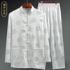 Primavera e Outono Meia-idade e Idosos Vestido Tang Terno Masculino Fino Seda Gelo Estilo Chinês Aniversário do Papai Roupa do Vovô Manga Comprida
