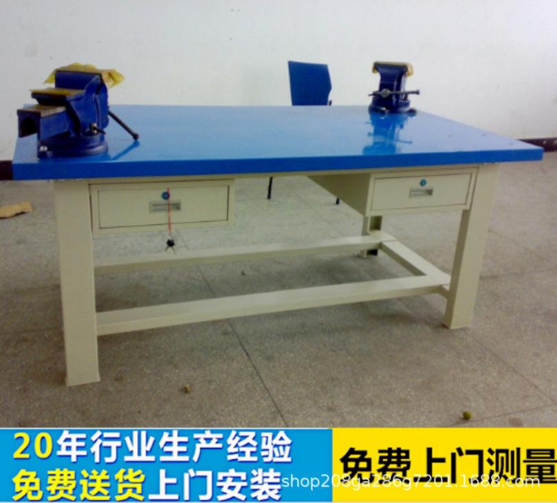 QQ截图20180908221416.png