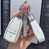 Nuevo estuche para llave de coche Jianghuai Ruifeng S5 segundo M5 Jianghuai A60 carcasa de estuche para llave hebilla decoración suministros hombres y mujeres