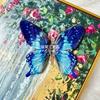 Pequeno Livro Vermelho Internet Celebrante Explosões Borboleta Flor Parede Simulação Flor Cabelo Cartão Phalaenopsis diy Monet Janela Borboleta Flor Decorativa