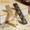 Marcador de Página de Latão Laqueado de Alta Qualidade Estilo Chinês com Design Clássico em Metal, Requintado e Criativo para Alunos do Ensino Fundamental