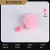 Bolas de Pelo de Rabo de Coelho Plug Anal de Silicone, Plug Anal de Treinamento Destacável, Adereços de Sexo, Produtos para Adultos Femininos, Brinquedos Sexuais