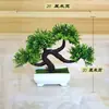 Decoración casera creativa adornos de flores plantas de simulación plantas en maceta bolas de césped bonsái árboles pequeños mini bolas redondas bolas de nieve de cerezo
