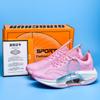 Zapatillas de running Jueying de 3.ª generación con placa de carbono para hombre y mujer, ultraligeras, transpirables y con amortiguación de impactos.