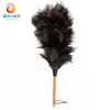 Plumero de Plumas de Avestruz Transfronterizo, Plumero Antiestático de Plumas Reales para Polvo de Escritorio en Casa, Plumero con Mango de Madera de Haya al por Mayor