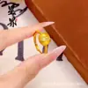 Loja de Ouro Mesmo Estilo Anel de Moeda Floral Banhado a Ouro Flor de Rosa para Mulheres, Anel de Flor Borboleta Doce Ajustável Atacado