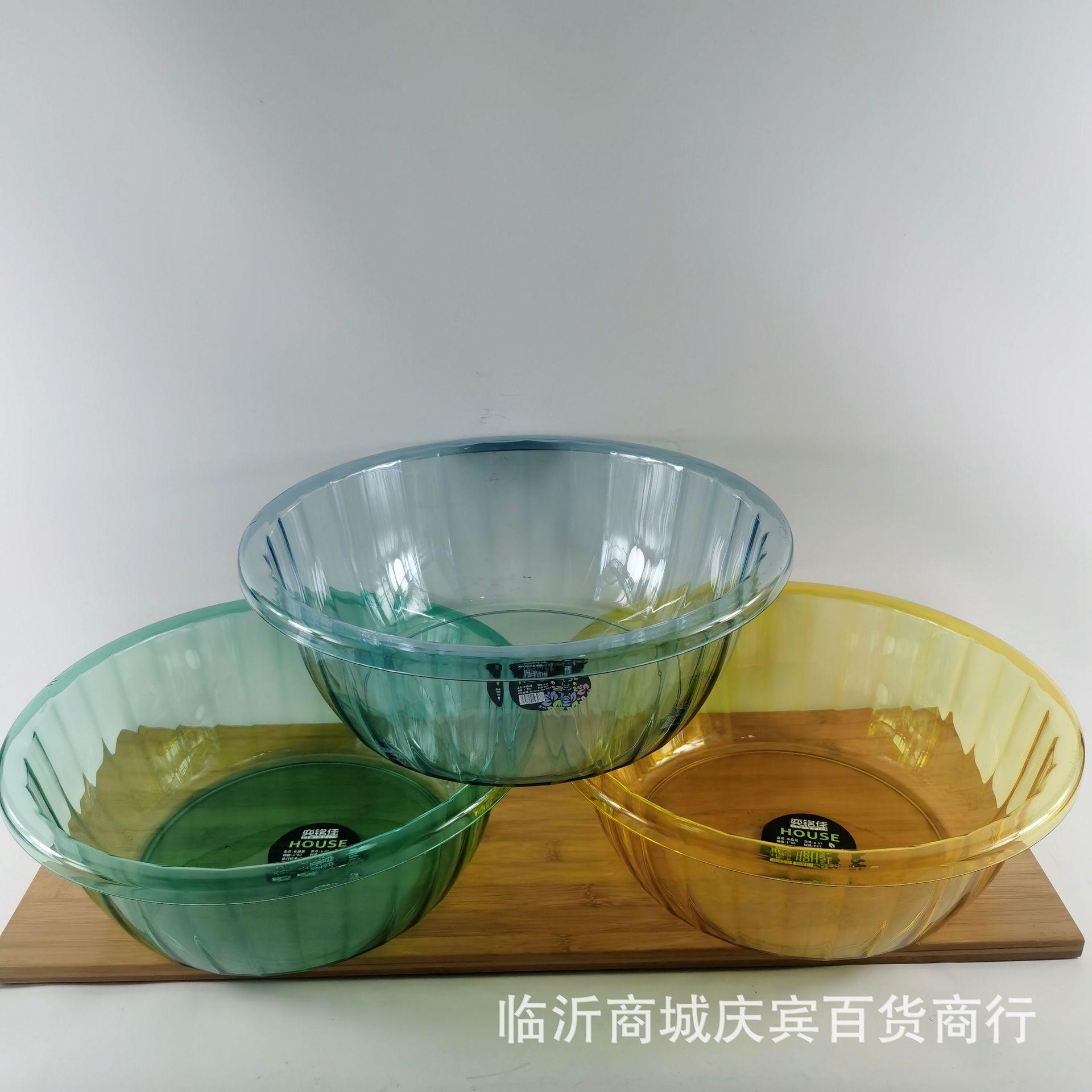 白底图