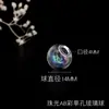 Venta al por mayor de fábrica hecha a mano de un solo agujero, bola de cristal transparente, bola de cristal hueca, cubierta de bola, accesorios para colgantes de collar DIY