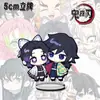 Demon Slayer Soporte Acrílico Set de Pegatinas Merchandising Kanroji Mitsuri Ninja Mariposa Estudiante Decoración de Escritorio Regalo