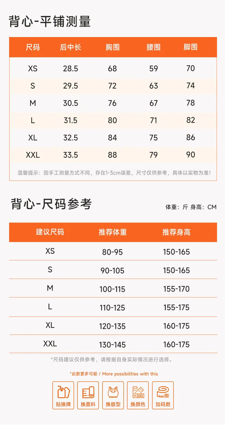 详情_14.jpg