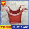 Tubo de Agua Circulante Z13 Soporte Fábrica de Energía Yuan del Noroeste Soporte Colgador para Tubo de Soda Z12 Soporte Terminado Codo de Soporte