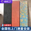 Panel Decorativo de Pared con Fondo de Piedra Suave y Placa Dorada Nuevo Material de Decoración de Pared Fachada de Tienda con Placa Dorada Retro