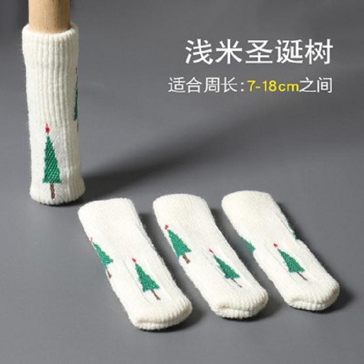 B圣诞树