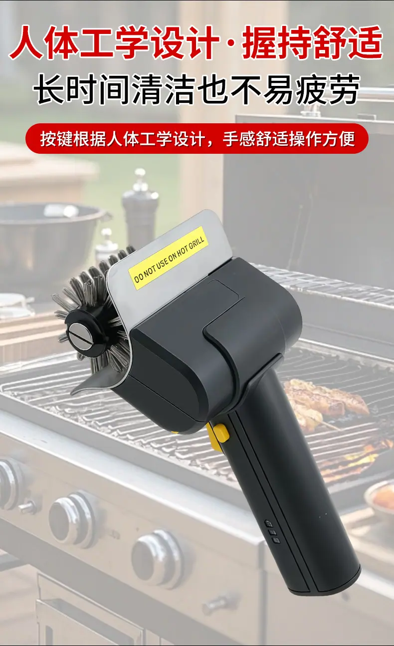 详情页_10