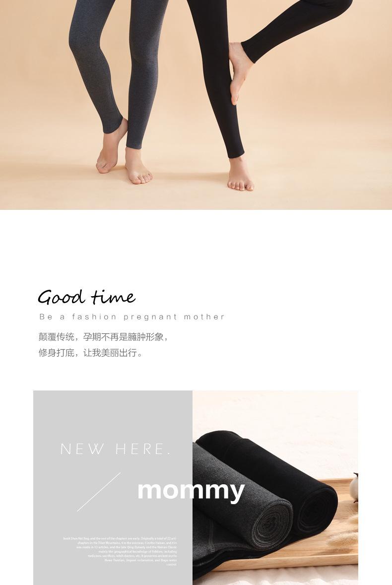 宝贝详情_02.jpg