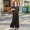 Conjunto de Tres Piezas para Madres Otoño-Invierno 2026, Atuendo Rejuvenecedor para Mujeres de Mediana Edad, Chaleco Superior de Otoño, Conjunto Elegante Versátil
