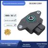 O sensor de posição do acelerador 0280122001 é adequado para os modelos Volvo 35170-22010
