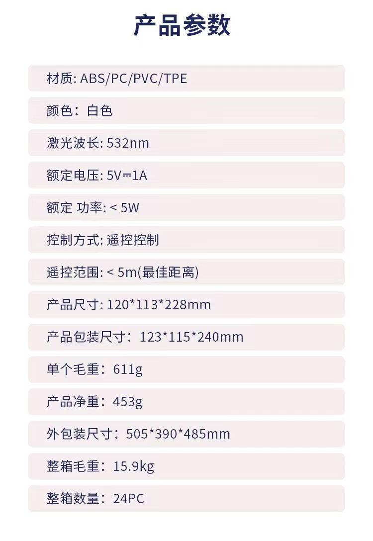 微信图片_20230426130339