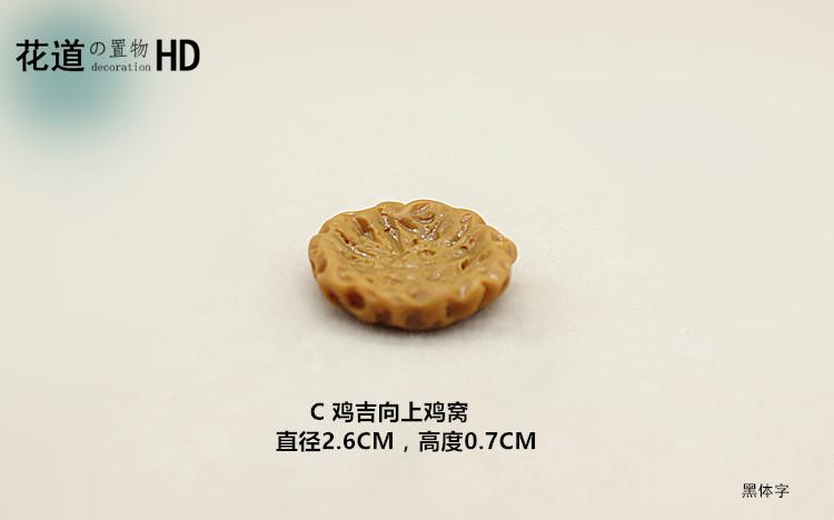 33_副本.jpg