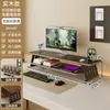 Soporte de monitor de computadora de madera para escritorio, soporte de monitor de escritorio, estante de soporte para pantalla, base elevada con soporte de carga
