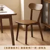 Mesa de Comedor de Madera Maciza Silla Silla de Comedor para el Hogar Silla Casual con Respaldo de Tronco Silla Taburete de Comedor para Restaurante Silla de Escritorio de Negociación Nórdica