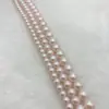 Pérolas de Imitação Swarovski, Contas de Pérola Iridescentes, Tiras Swarovski, Contas de Pérola Redondas com Furo Passante para Acessórios de Joias DIY