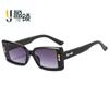 Gafas de sol Y2K con Montura Cuadrada Estrecha para Mujer, Gafas Cuadradas Pequeñas Retro con Remaches para Cruce de Fronteras, Fábrica de Gafas de Moda Callejera