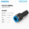 Conector de Engate Rápido FESTO NPQE-D-Q10-S12-P10 Conexão de Tubulação Industrial Original Genuíno Em Estoque