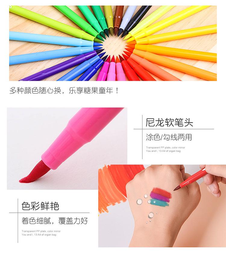 详情2_07.jpg
