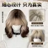 Peruca de Gato Siamês Capacete Completo para Mulheres Subcultura Paris Pintado Preto Dourado Gradiente Cabelo Curto Cacheado Diário Capacete Completo