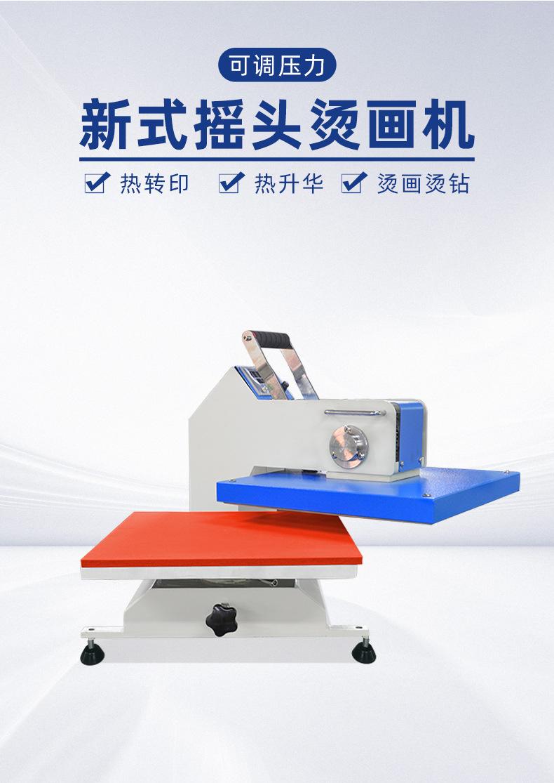 JC-2B_03.jpg