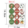 Novidade em estoque Envelopes de Natal autoadesivos para selar embalagens de panificação, diversos adesivos decorativos de etiquetas redondas podem ser encomendados