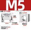 Tuerca de abrazadera de tornillo de gabinete galvanizada de acero inoxidable 304/hierro, tuerca de hebilla de tornillo de corona especial de red M5M6