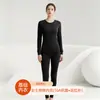 Ropa interior térmica antibacteriana de 10A para hombres y mujeres, conjunto de ropa de otoño 100% algodón, grado A, fino, conjunto térmico de algodón puro para top y pantalones