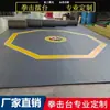 Boxeo Pelea Sanshou MMA UFC Ring Octágono Saco de Boxeo Saco de Arena Rodillo de Combate Productos para Todo el Recinto Otros