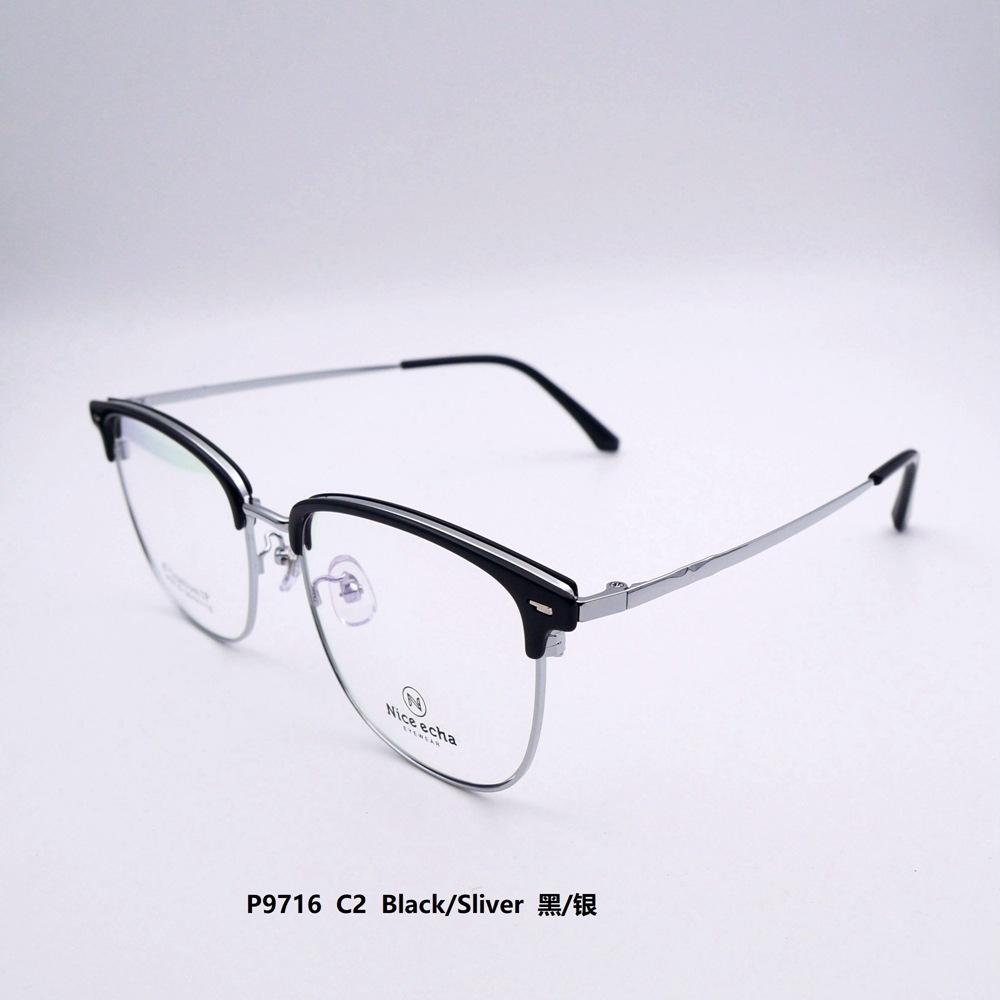P9716 (10).JPG