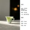 Cerámica de arcilla Moyi con lirios pintados a mano, taza de té con asa y borde, juego de té Kung Fu, taza de té para el hogar, taza individual