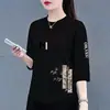 E-commerce Transfronteiriço Comércio Exterior Mãe Manga Sete Moda Solta Gola Redonda Manga Curta Camiseta Feminina Tamanho Grande Emagrecedor Estampado Top
