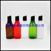 Botella con Tapa de Presión 200ml Botella Cuadrada de PET con Tapa, Botella para Loción, Botella Médica, Botella para Acondicionador 200ml Botella con Tapa Qianqiu