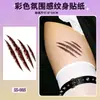 Bestseller internacional Maquiagem para olhos Halloween e Natal série irregular pulseira colorida adesivos de tatuagem adesivos descartáveis à prova d'água