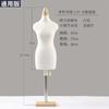 Maniquí de Corte Tridimensional Modelo Femenino Maniquí de Enseñanza para Estudiantes de Corte Mini Maniquí Maniquí de Hilvanado